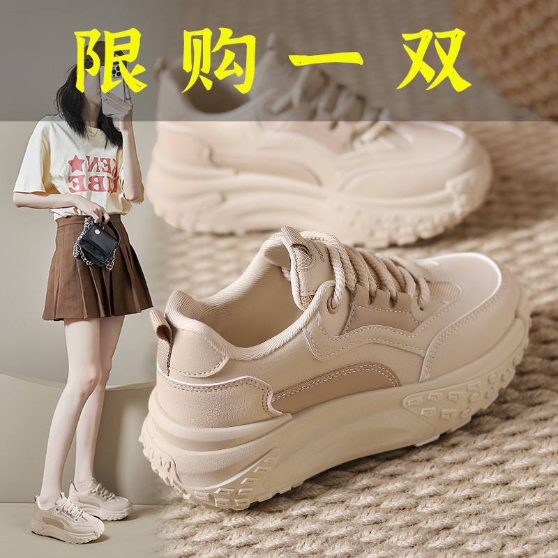 红蜻蜓牌爆款老爹鞋女2023秋季新款厚底休闲百搭网红软底跑步学