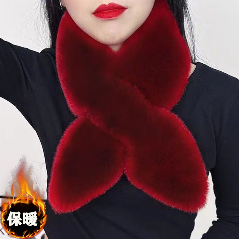 网红流行款秋冬季毛绒交叉围巾女款网百搭红仿獭兔毛围脖加厚保暖
