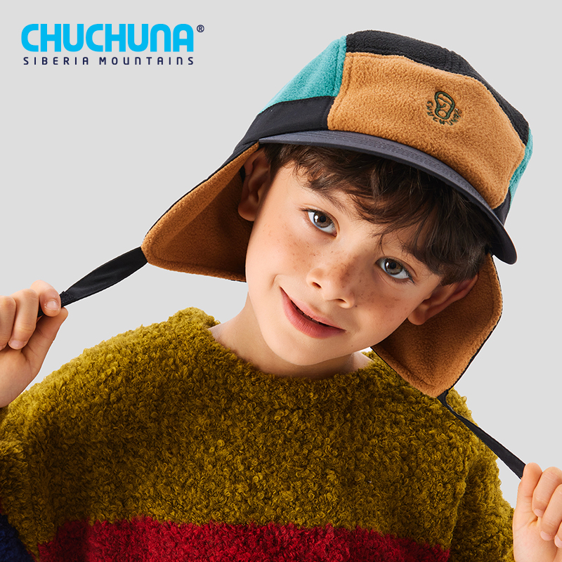 【 梦慈麻麻专享】CHUCHUNA丘丘纳男女童帽子秋冬季保暖户外雷锋帽