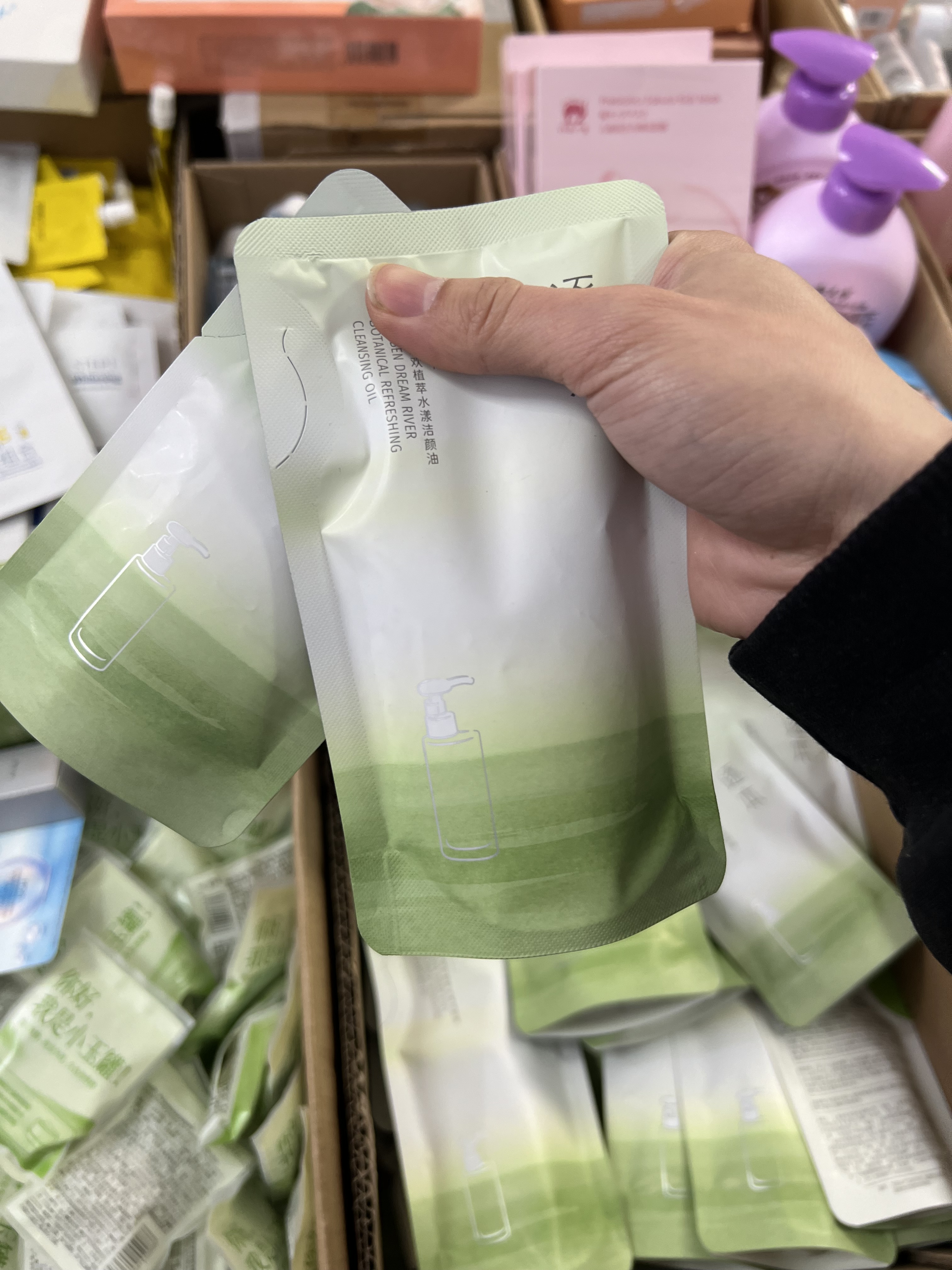 （清欢 卸妆  膏 油 洁面 ）留香珠