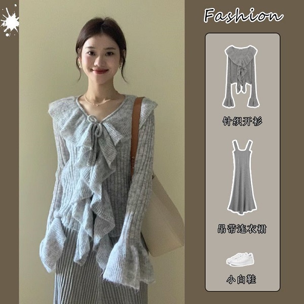 春季温柔系穿搭女2024新款韩版荷叶边毛衣显瘦针织吊带裙两件套