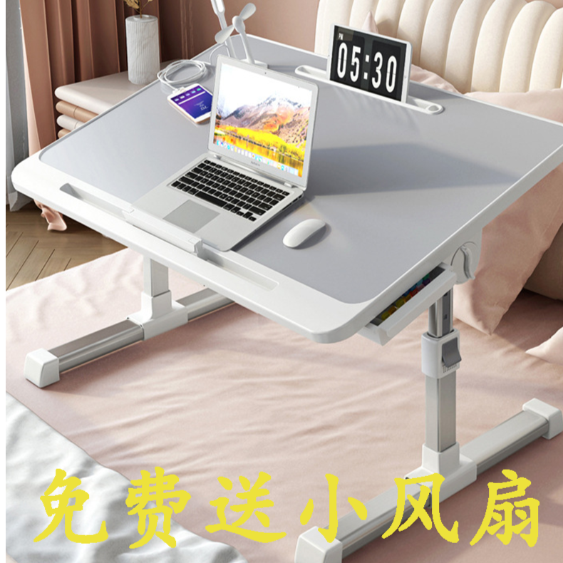 【】折叠床上升降小桌子简约卧室电脑飘窗宿舍学生小桌可家用学习