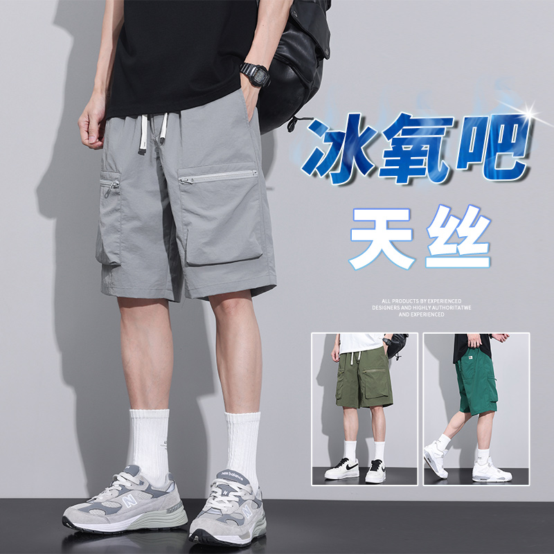 男士潮牌短裤夏季薄款美式工装多口袋五分外穿运动宽松直筒休闲裤