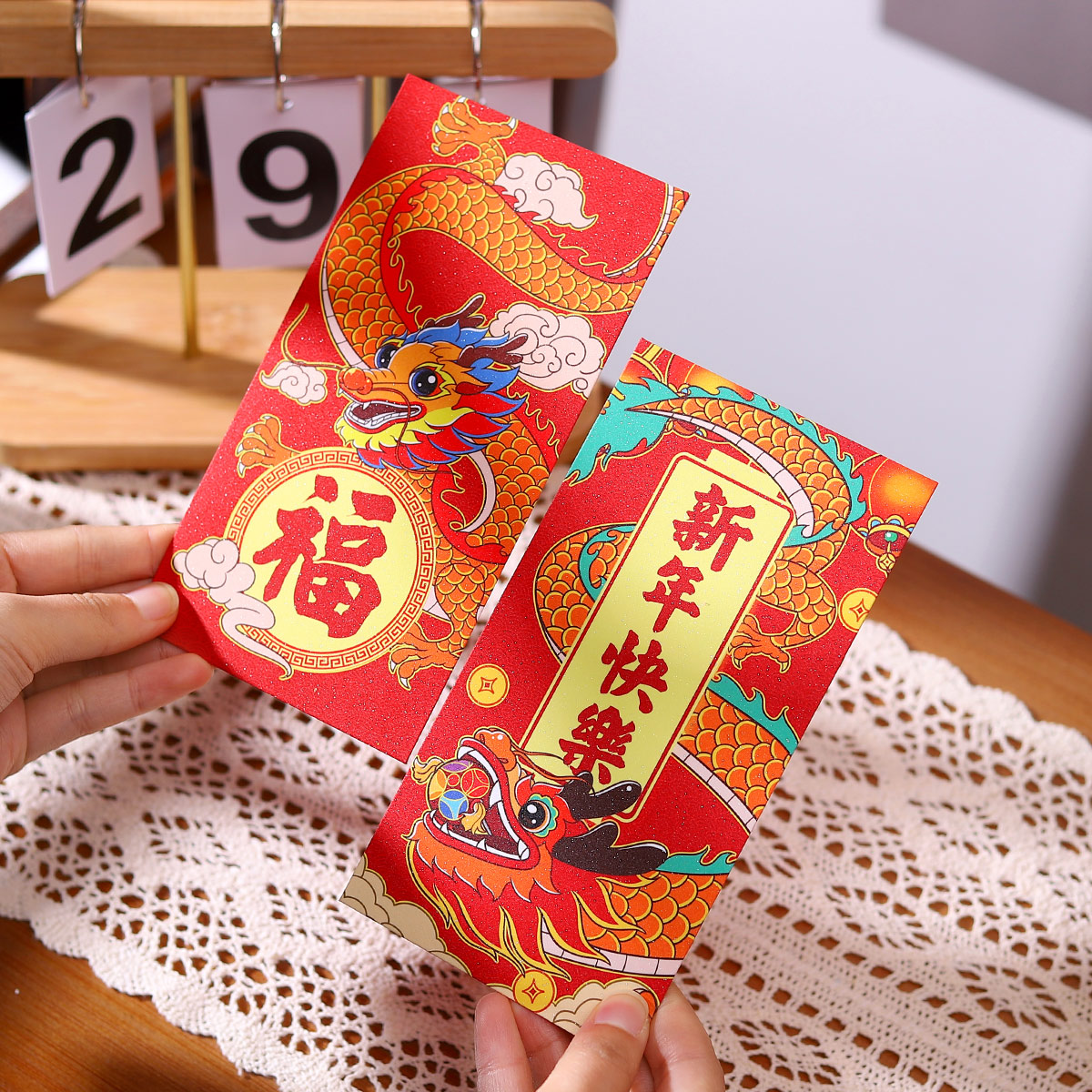 【新春龙年压岁包】新年千元百元利是封压岁钱创意加厚惊喜小红包