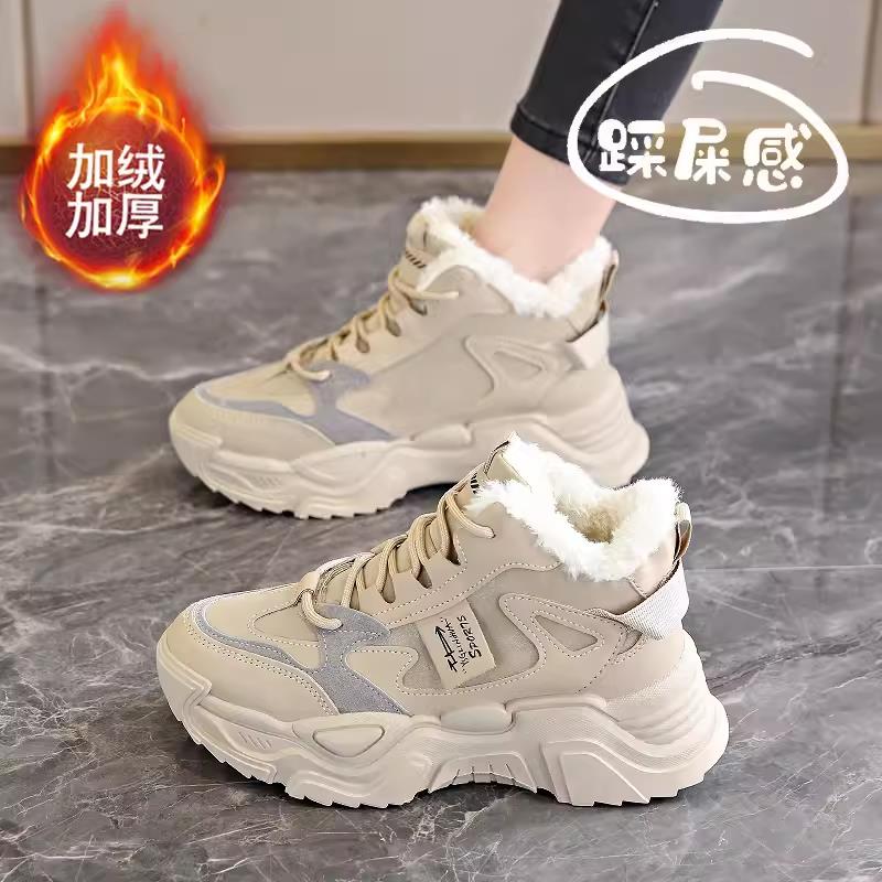 女百丽直播踩屎感小白鞋子厚底老爹鞋女冬季显脚小软底加绒高筒运