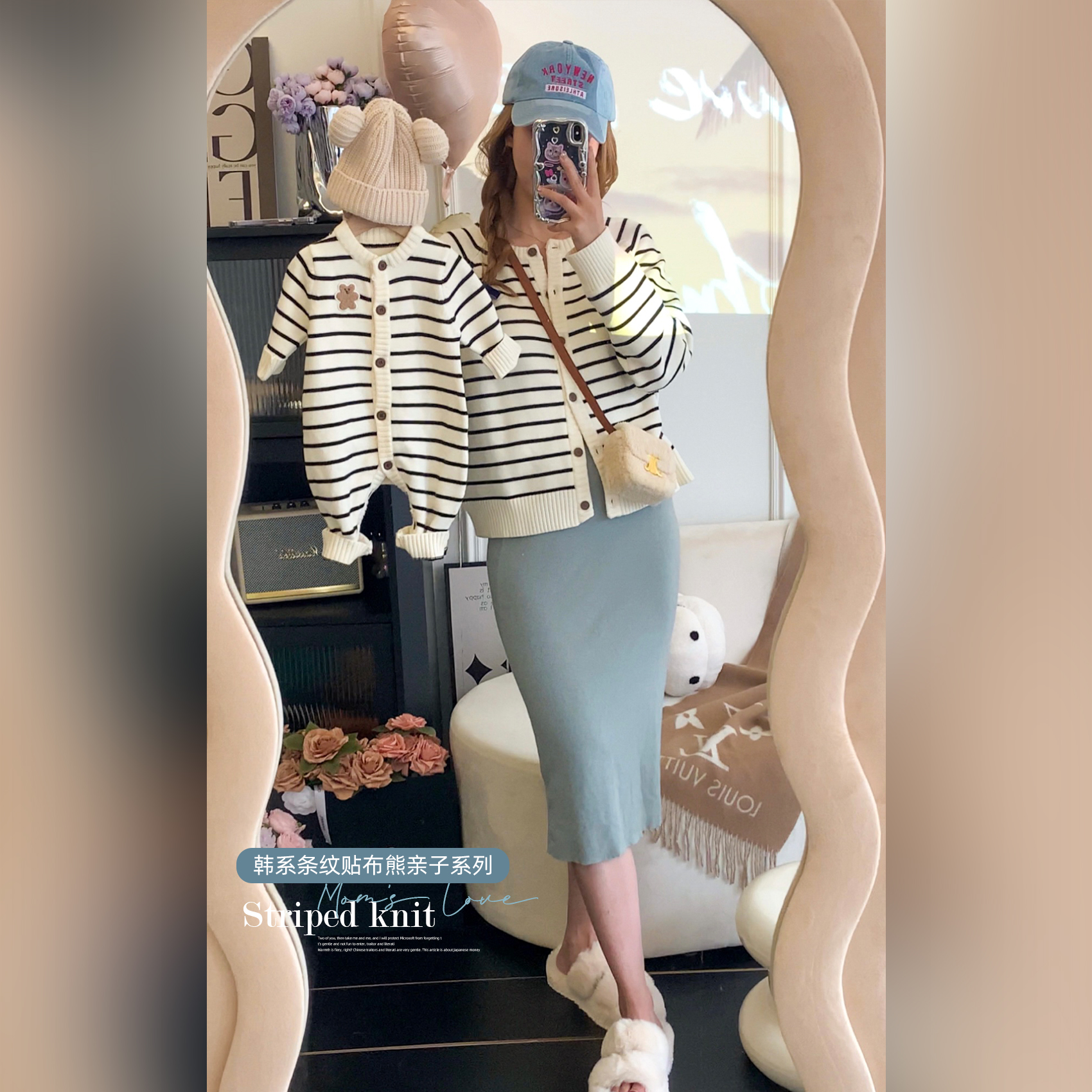 婴儿爬服亲子毛衣一家三口条纹贴布熊亲子SK1744【3店】