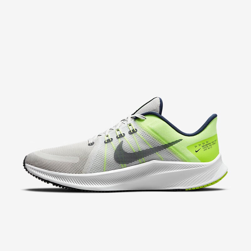 Nike/耐克男子 Quest 4 男子轻便舒适运动训练跑步鞋DA1105-003