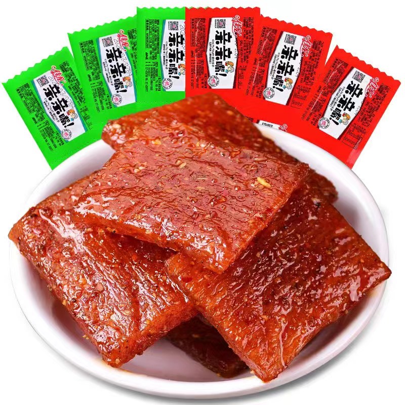 经典包装20克包邮发6包儿时怀旧小食品解馋豆制品