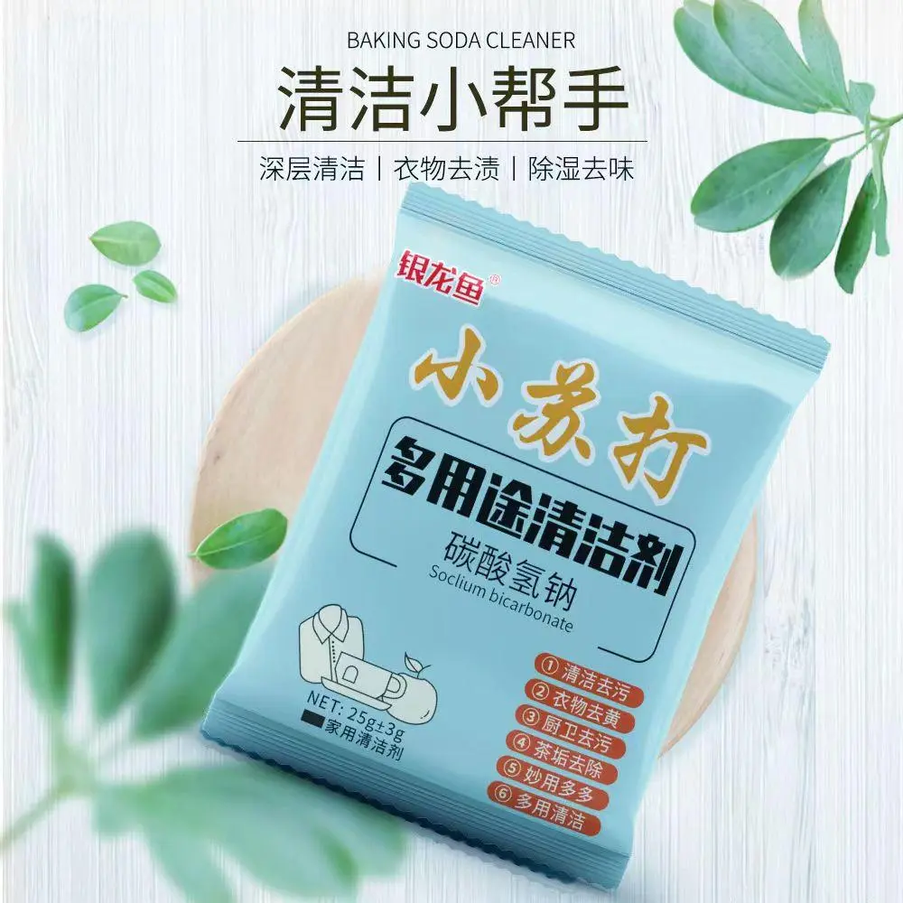 【小苏打】非秋冬被冬被春秋被学生宿舍加厚单人双人被空调被