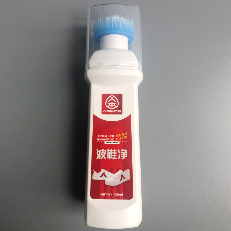 人本小白鞋波鞋净
