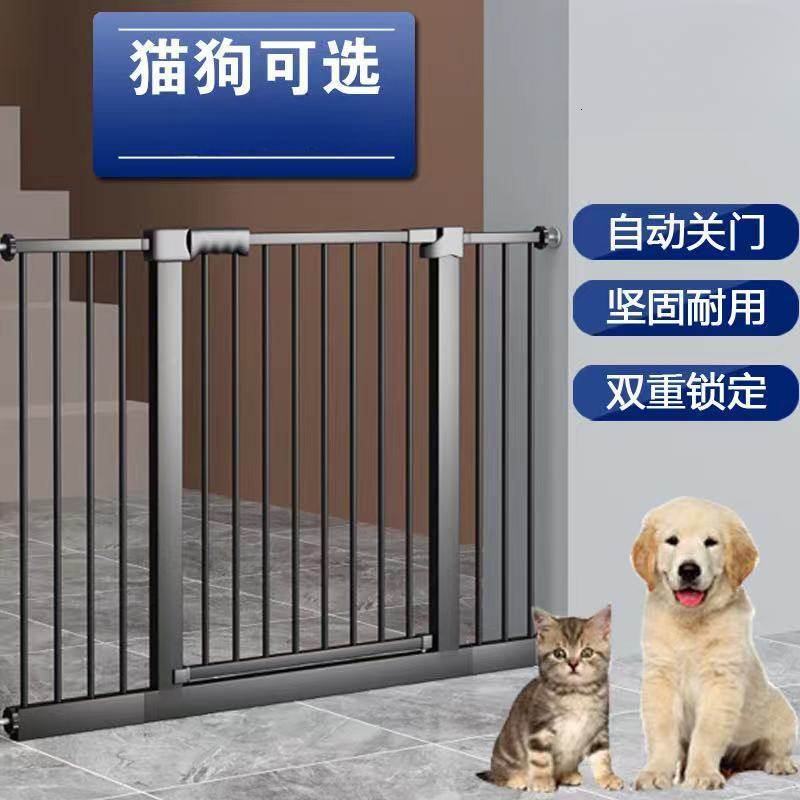宠物围栏室内狗狗门栏大狗栏杆安全隔离门小型犬栅栏挡板防猫神器