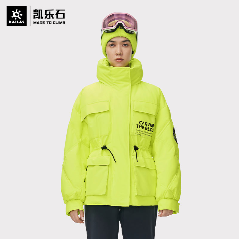 Kailas凯乐石户外运动女款加厚羽绒服保暖连帽休闲冬季滑雪服外套