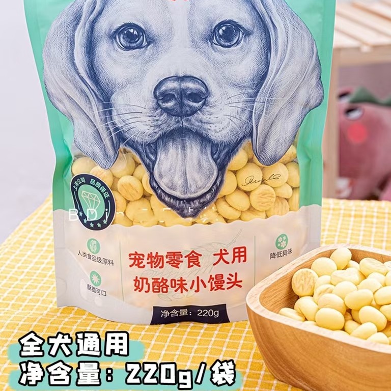 顽，皮小馒头犬种狗狗零食奖励通用营养奶味酥脆