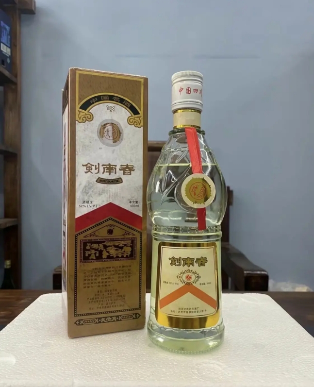 SMVP52度剣南舂浓香型白酒优质净含量52度500