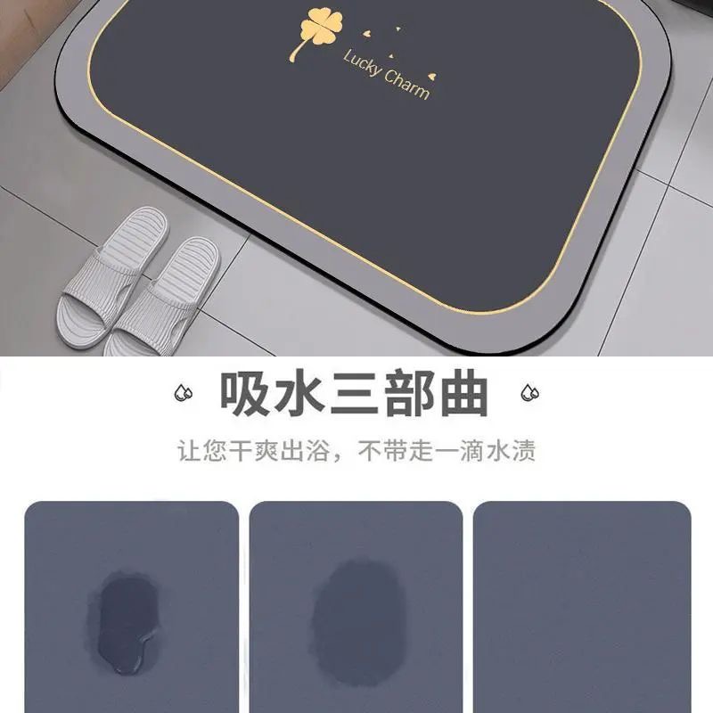 入户门卫生间门口网红浴室硅藻泥超强吸水脚垫轻奢家用速干防滑垫