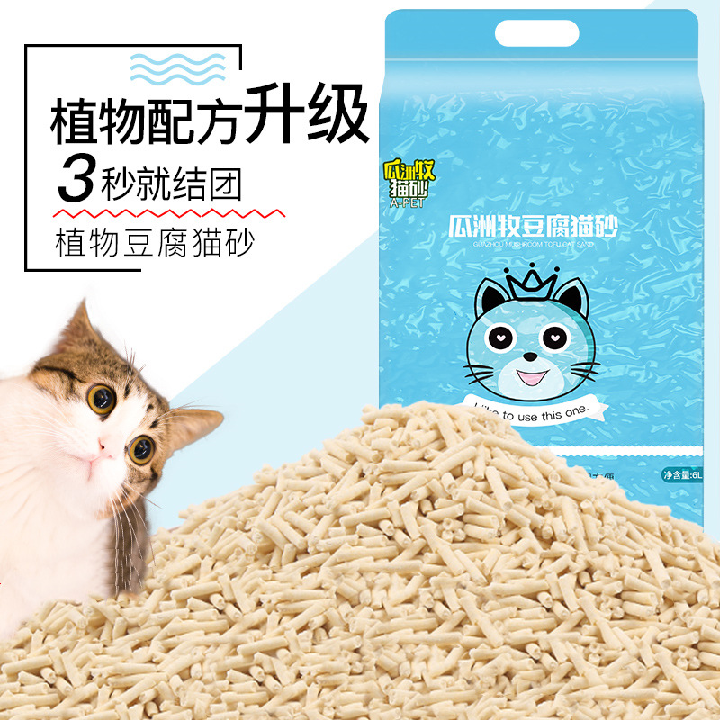 瓜洲猫砂使用方便6L原味绿茶豆腐溶解吸水结团活性炭无尘除臭清香