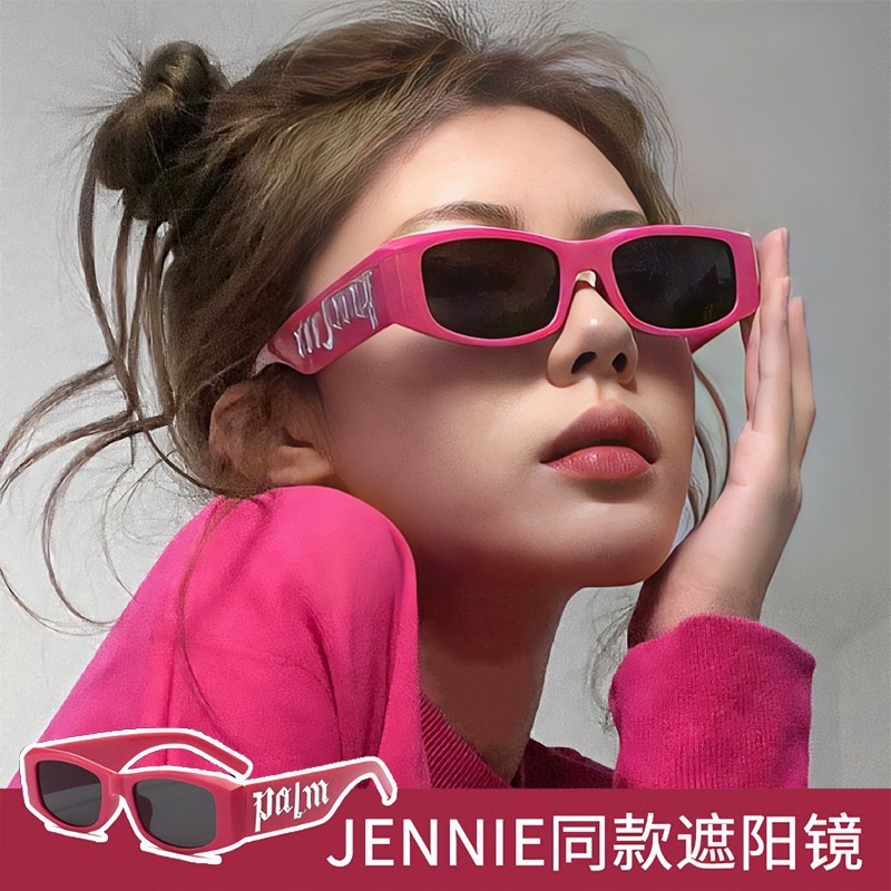 千禧风Y2K辣妹粉色墨镜女ins街拍防晒新款粉色小镜框女高级感网红