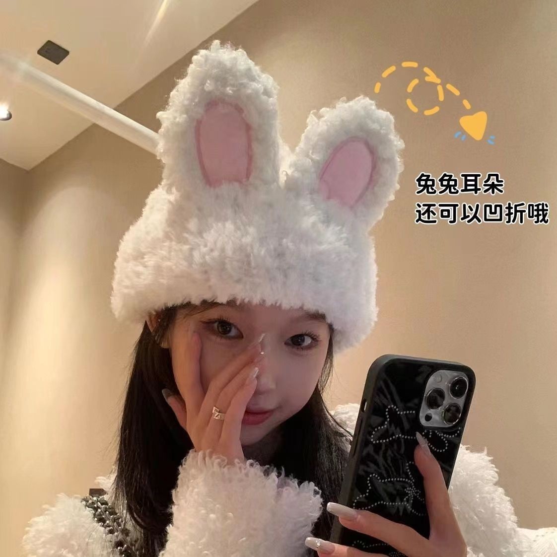 2023新款可爱兔耳朵帽秋冬保暖针织毛线帽子女冬季毛绒护耳帽潮