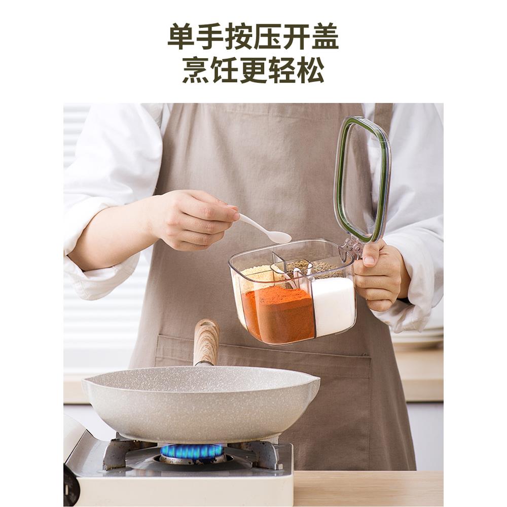 网红轻奢调料盒家用厨房置物架盐味精调味一体多格新款用品大全
