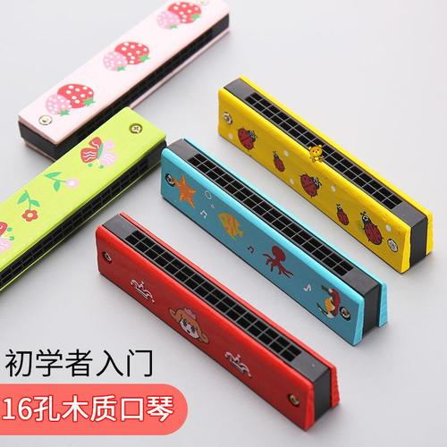 口风琴小学生专用口琴儿童女孩小孩初学者吹奏乐器卡通口琴演奏琴