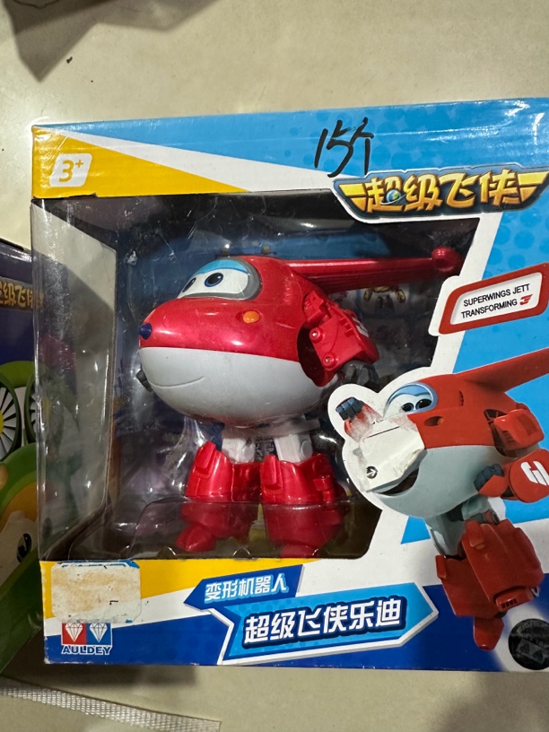 XH 大庆仓 770210超级飞侠乐迪儿童玩具