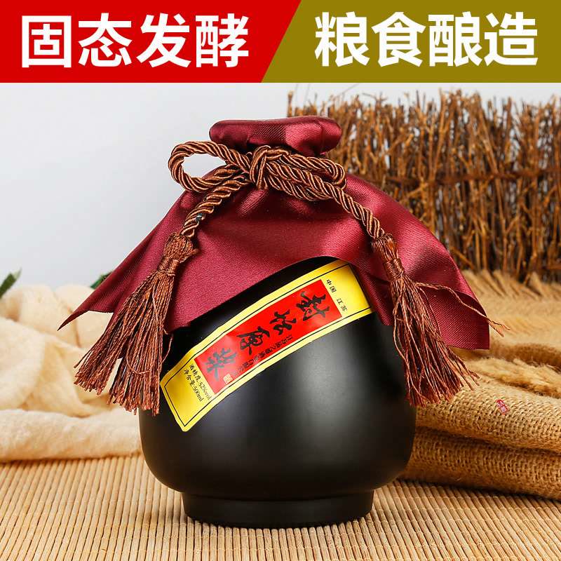 梦星缘封坛原浆纯粮发酵酿造52度浓香型白酒单瓶高度酒52度500ml