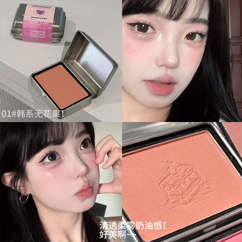 半岛铁盒单色腮红雾面丝绒光雾御姐面甜妹杂感可爱百搭小众胭脂
