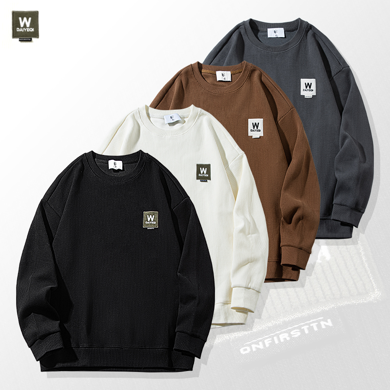 重磅潮流秋季卫衣男81809华夫竖纹纯色长袖休闲百搭针织时尚外套