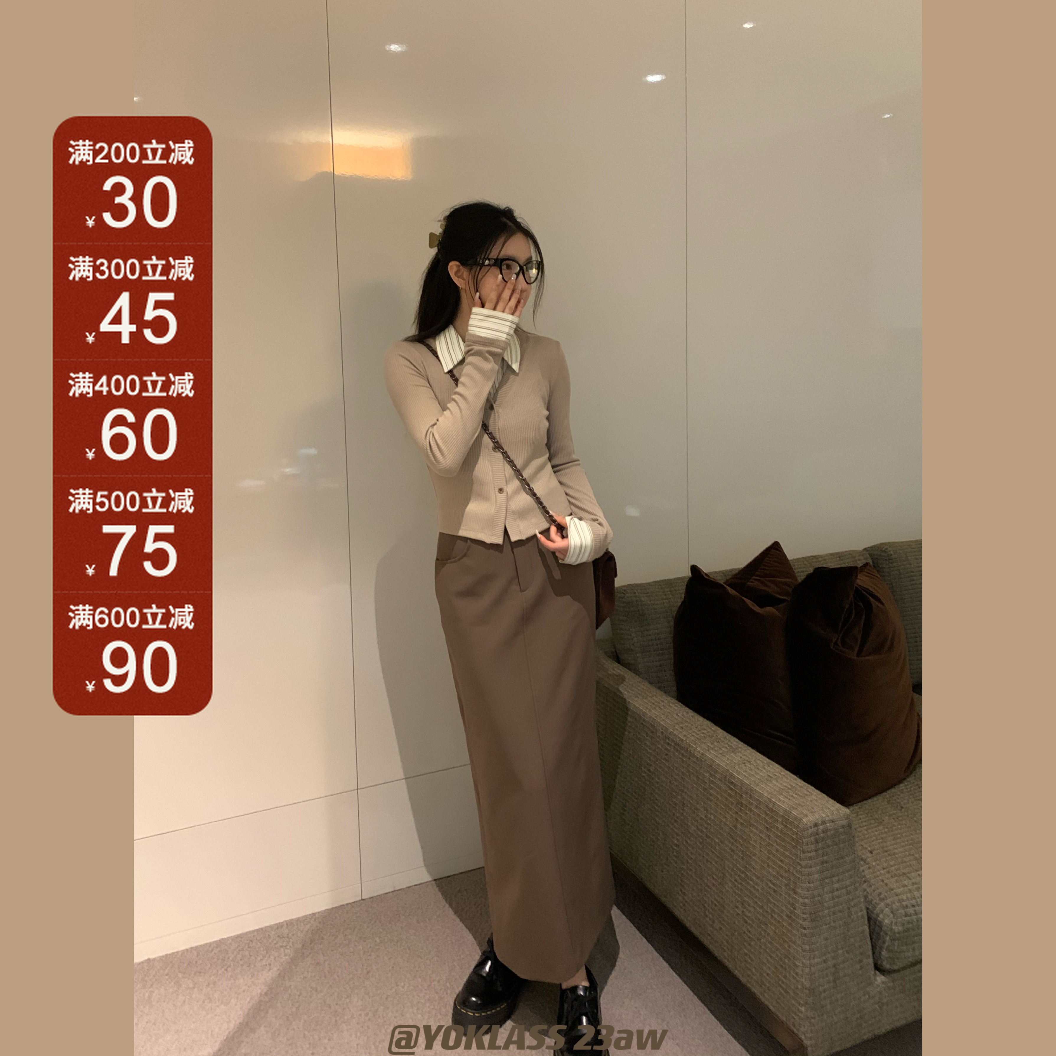 王少女的店【现现】咖色开叉时尚半身裙显瘦气质直筒裙 B07664S33