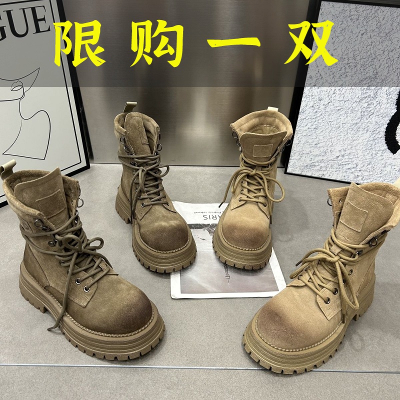 百丽纯爱马丁靴女ins秋季新款英伦风磨砂牛皮大黄靴欧货爆款骑