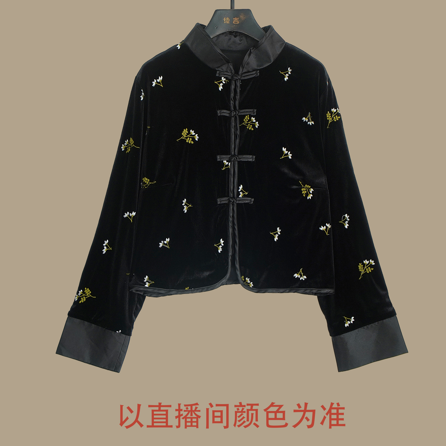 续吉出品4321 新中式女装改良唐装女上衣复古盘扣外套禅意外套