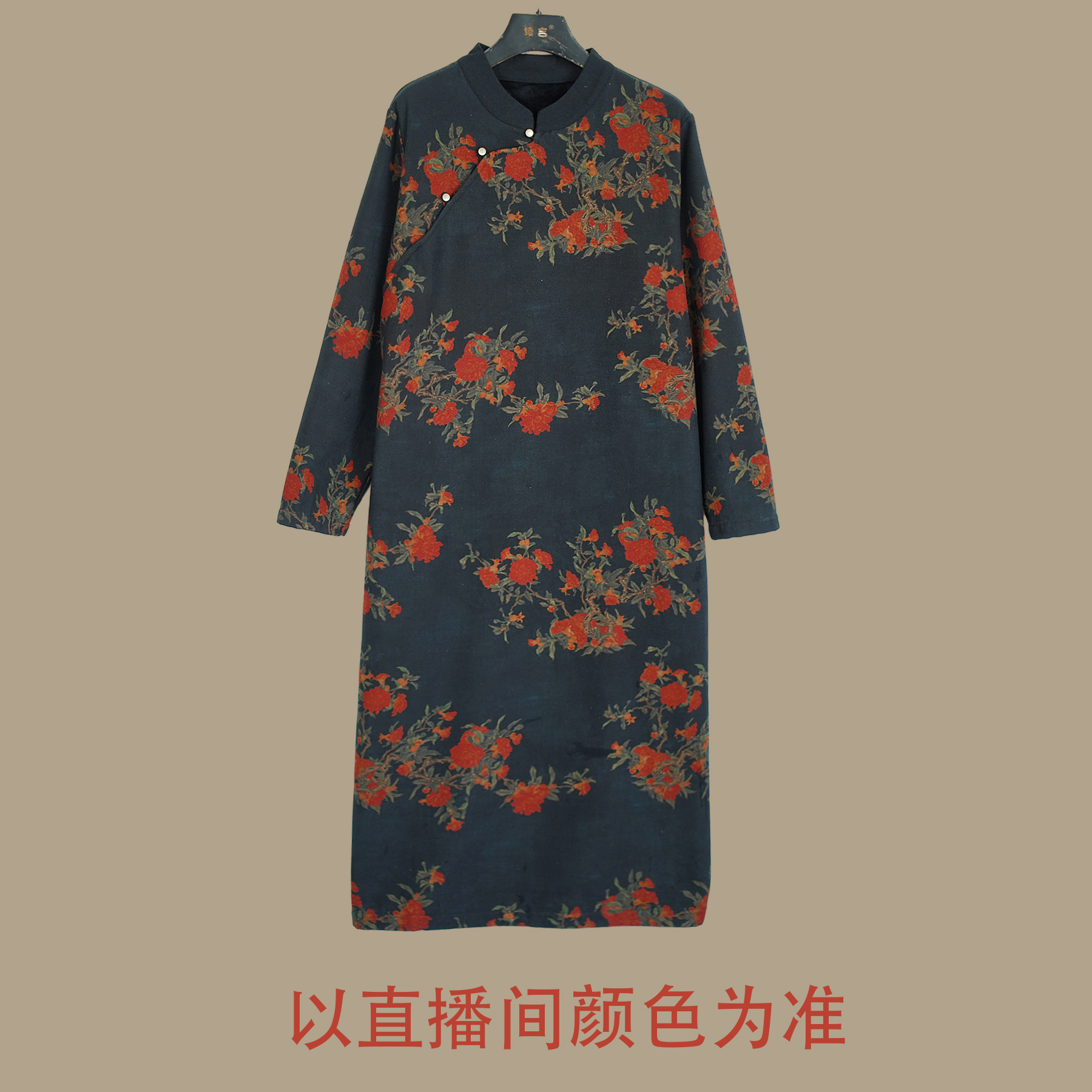 续吉出品4675（云裳）秋季复古印花新中式斜襟旗袍
