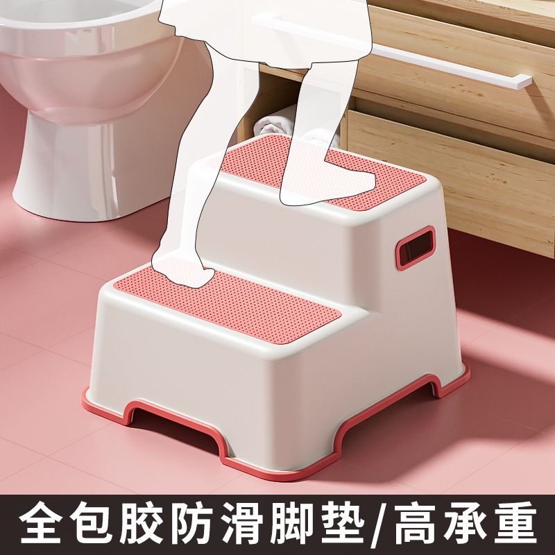 儿童踩脚凳宝宝马桶凳垫脚凳子洗手台阶小孩脚踏凳站凳小板凳椅子