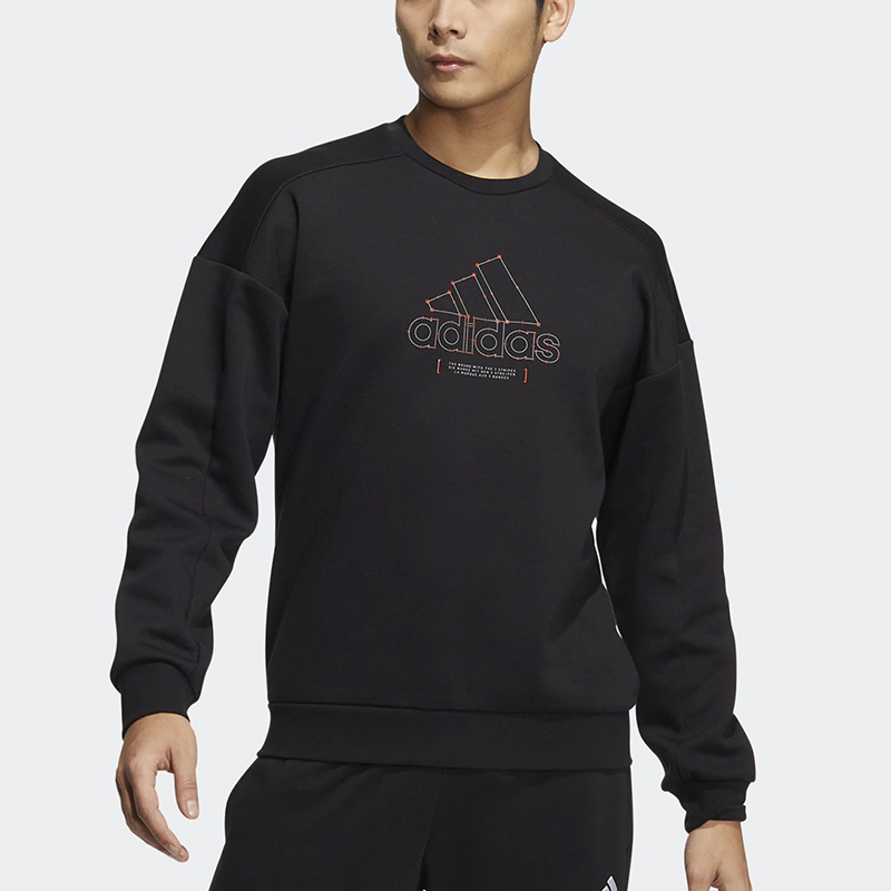 adidas/阿迪达斯卫衣男新款运动服圆领长袖套头衫HM5152HM5155