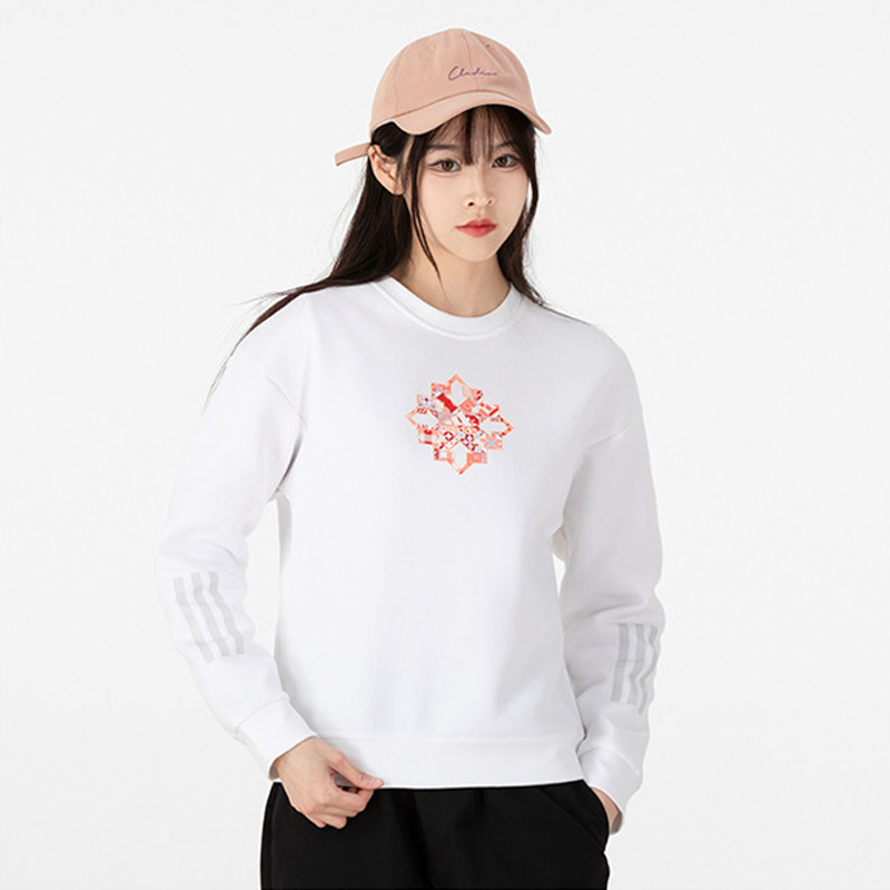 adidas/阿迪达斯卫衣女装新款圆领运动服休闲长袖套头衫HC2806