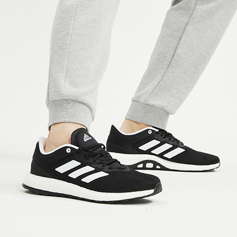 adidas/阿迪达斯PureBOOST Q2男女运动休闲舒适网面跑步鞋GX4705