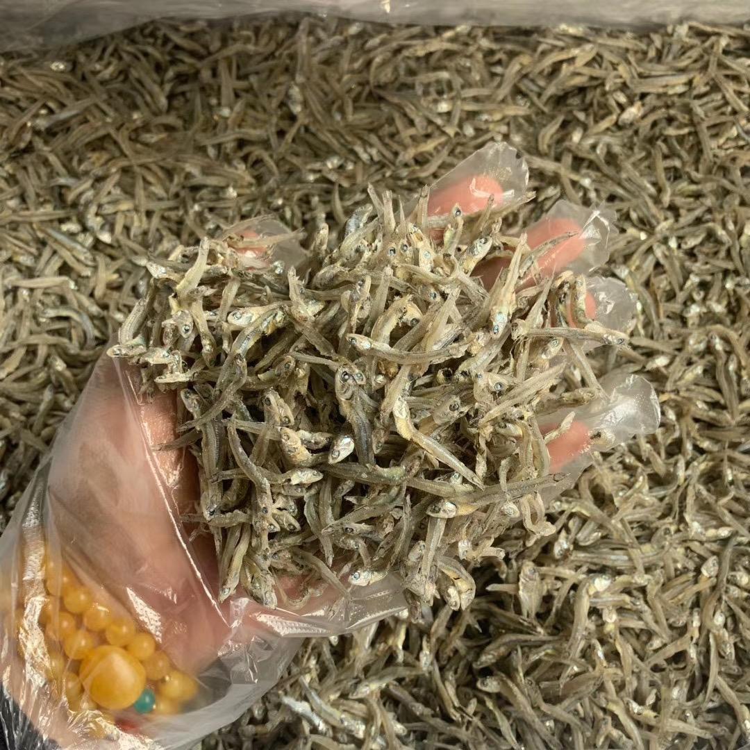【小太阳景云】汕头饶鱼干250g