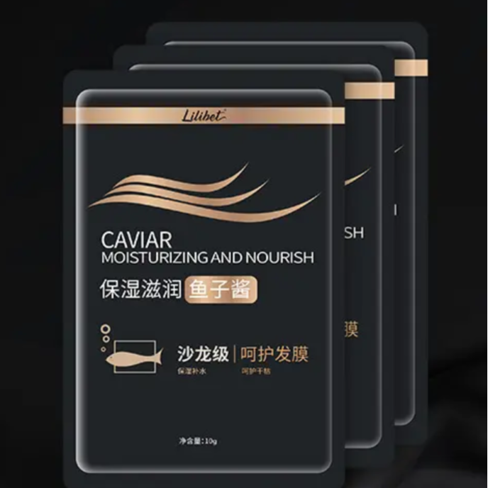 迷迭香发磨丝滑柔顺便携旅行式护顺滑护理波点图案车间防尘服