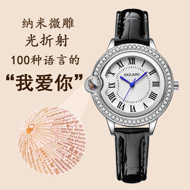 【门店直发】告白气球品质防水可游泳手表女款防水轻奢带钻女表