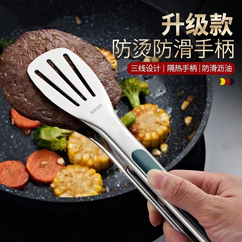 304不锈钢食品夹加厚煎牛排烙饼烤肉夹面包烧烤食物菜夹厨房夹子