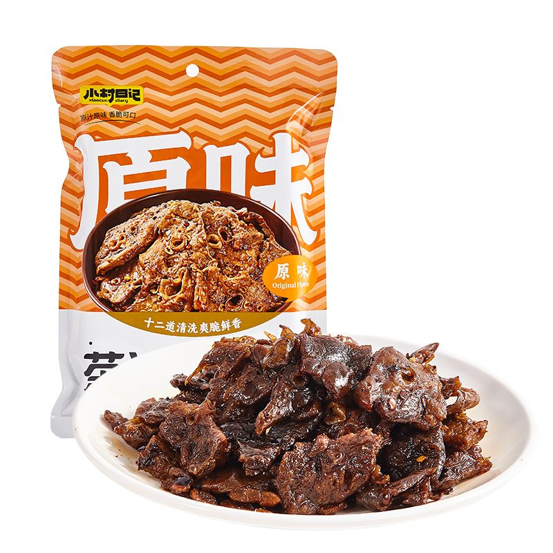 小村日记茶油爆猪肺128g熟食下酒菜网红小吃营养原味香脆卤味甄选