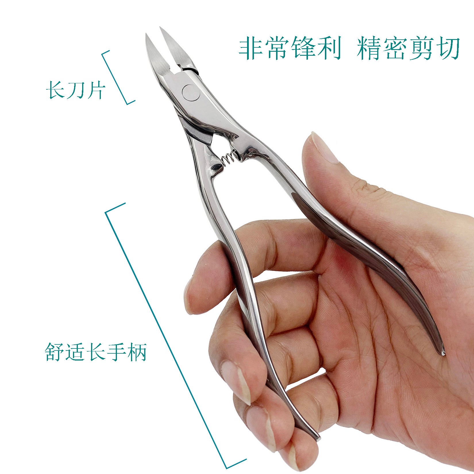 SGNekoo世歌鹰嘴指甲刀尖嘴指甲剪长手柄甲沟专用修脚鹰嘴钳德国
