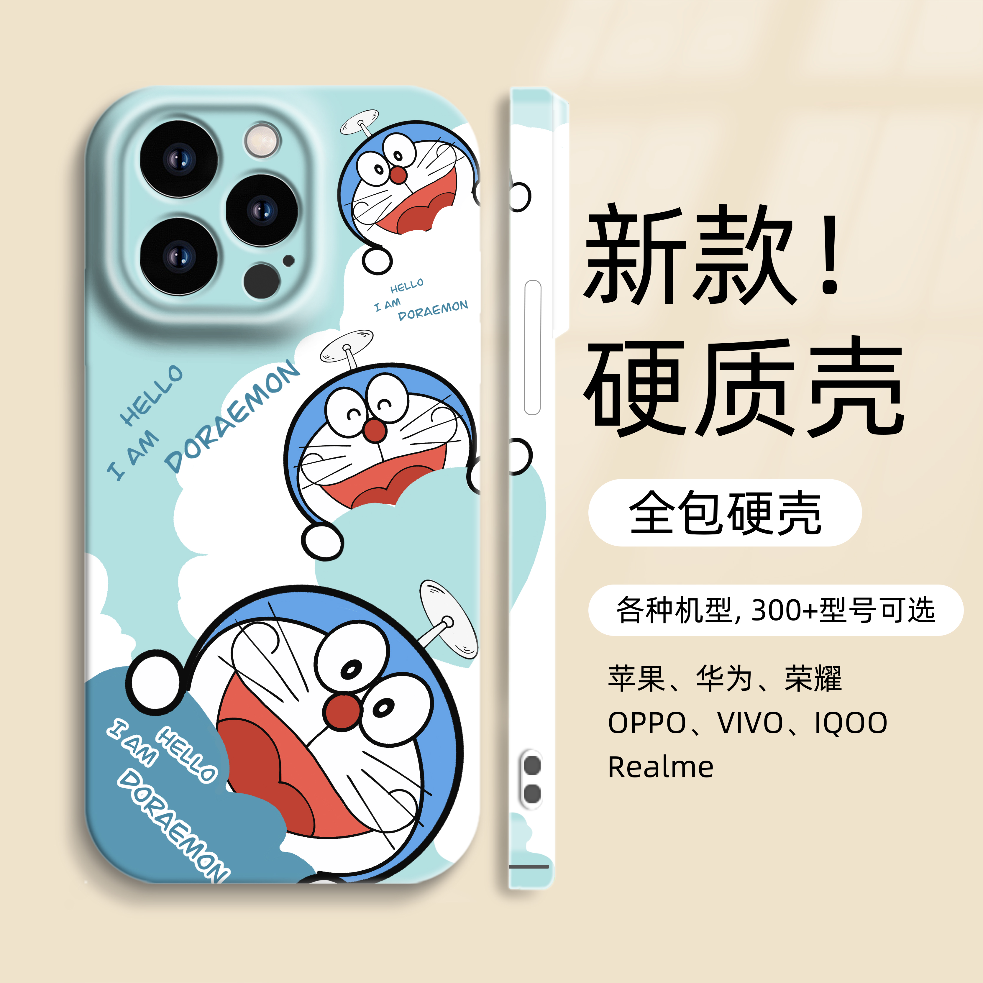 适用于苹果华为OPPO小米VIVO网红创意小梦防摔镜头全包菲林手机壳
