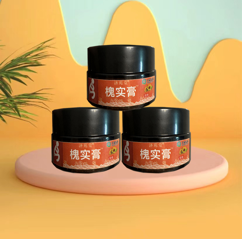 古方手工草本植物萃取膏