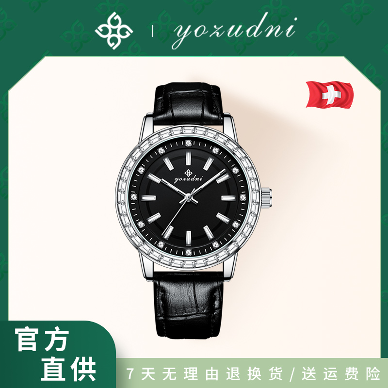 【楚歌专属】【7422极光系列】高端潮流男士腕表-cg