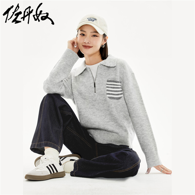 佐丹奴针织衫女装毛织条纹拼接口袋翻领半拉链针织衫 18353214