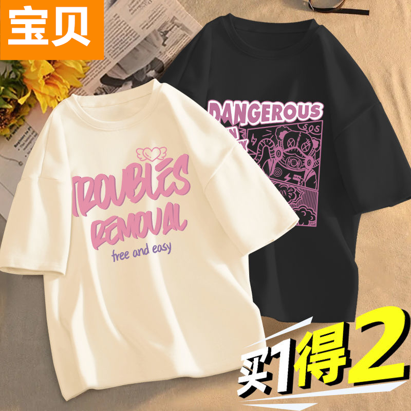 100%纯棉女童短袖夏季新款女中大童洋气薄款透气打底衫半袖童装