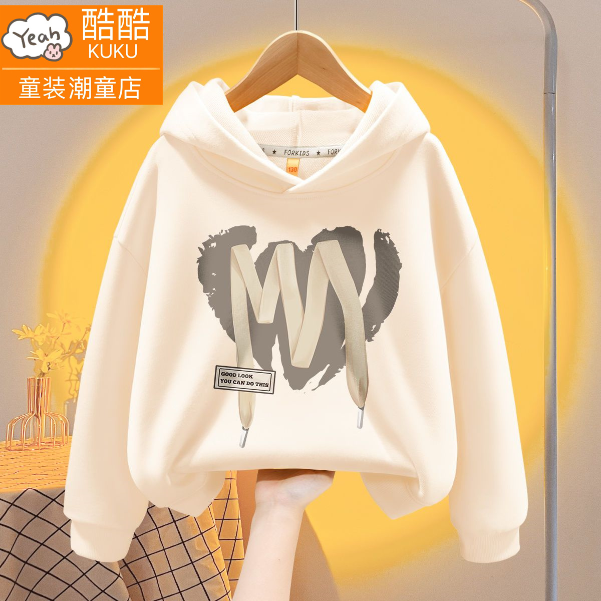 女童卫衣春秋款儿童2023新款连帽秋装女大童秋季运动春秋女带帽