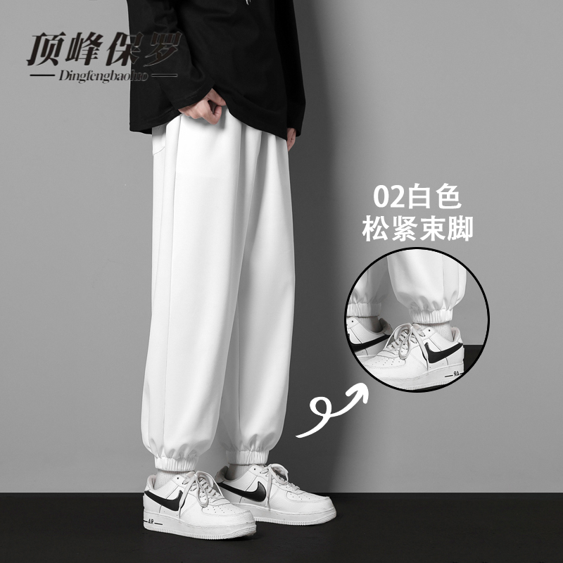 束脚卫裤男士秋冬季潮牌宽松运动百搭直筒纯色休闲加厚潮流长裤子