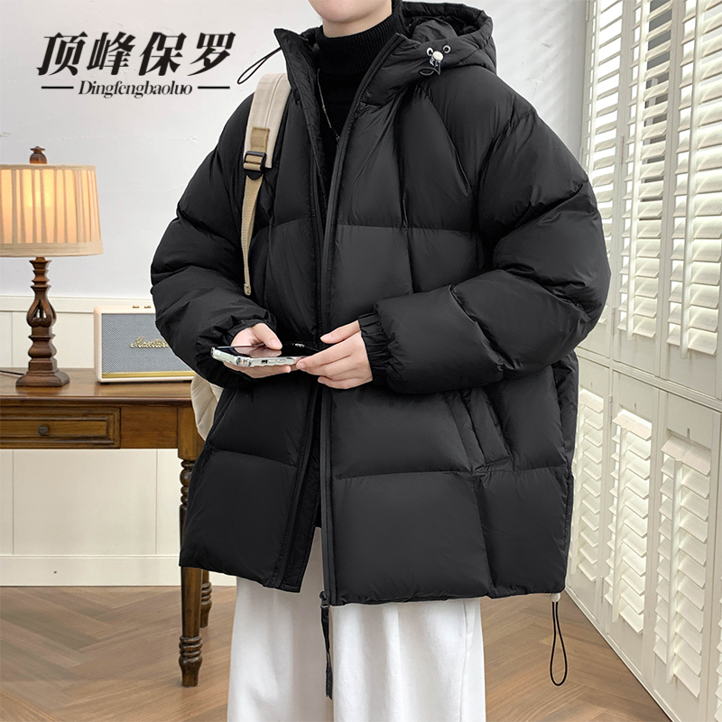 90白鸭绒轻薄羽绒服男士冬季潮牌面包服宽松连帽保暖加厚百搭外套